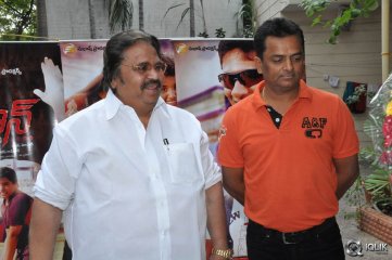 Sachin Tendulkar Kadu Movie Audio Launch